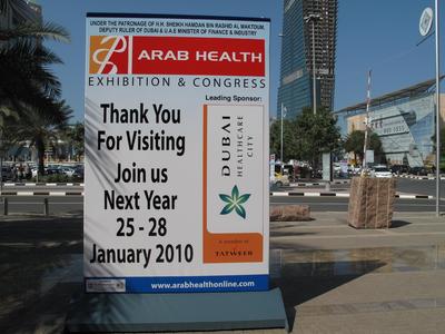 Thank you for visiting Dubai