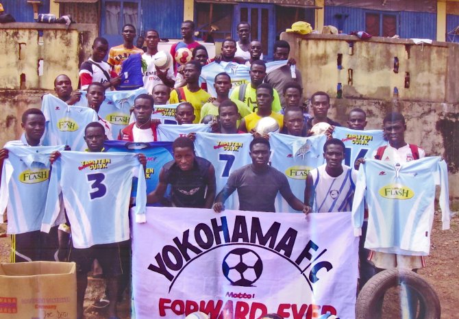 YOKOHAMA_FC_Ghana.jpg