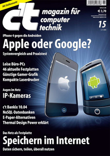 Das Titelbild der aktuellen c't-Ausgabe 15/2010