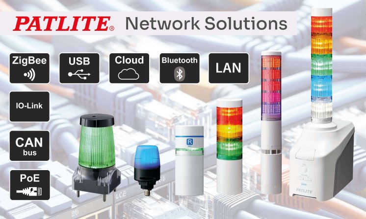 patlite_network-overview_mit_logo.jpg