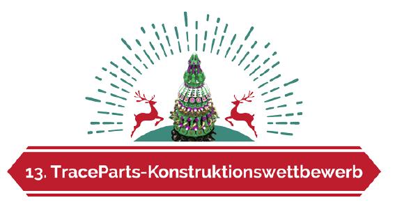 13. TraceParts Weihnachtsbaum-Konstruktionswettbewerb eingeläutet