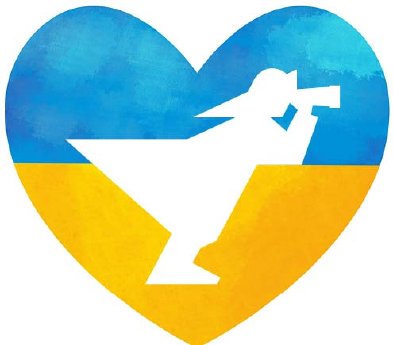 ukraine-wings-logo-herz.jpg