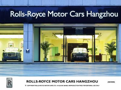 Rolls-Royce Motor Cars Hanghzou
