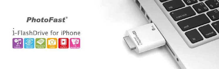 i-FlashDrive8GB_l.jpg