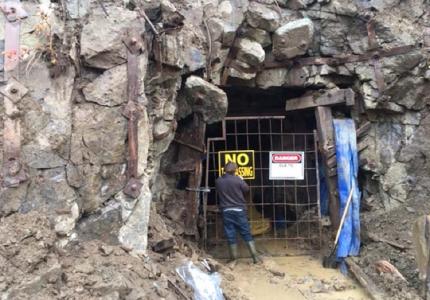 Portal auf dem Brett-Projekt / Foto: Ximen Mining