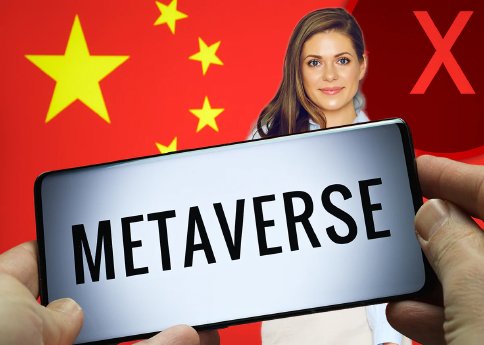 china-metaverse-1200px-png.png.webp