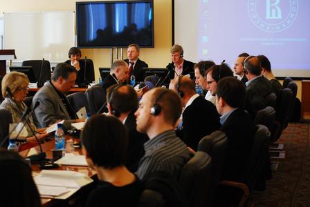 Teilnehmer am deutsch-russischen Forum "Geschäftsprozessmanagement" in Moskau