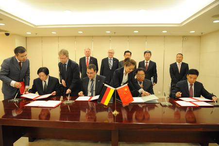 Gebr. Schmid signing strategic long term cooperation agreements with three leading Chinese companies under the attendance of Germans minster of economics Rainer Bruederle and the Chinese commerce secretary Chen Deming