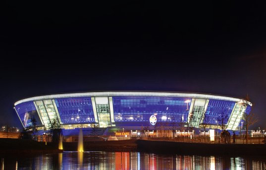 Donbass Arena Donezk.jpg
