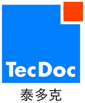 TecDoc_China_Logo_CMYK_new.jpg