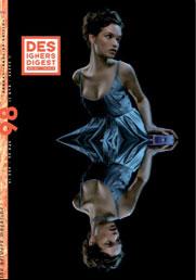 Designer Digest Cover