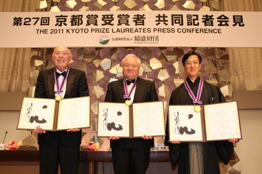 Pressefoto_Kyoto Preis 2011_ Kyocera.JPG