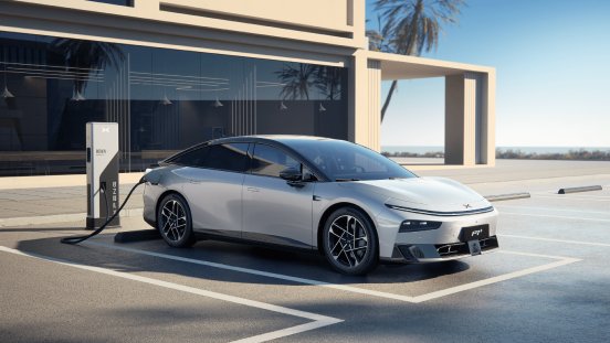 638926-Efficient Charging 1-4253c8-original-1768312462.png