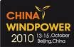 China Wind Power.jpg