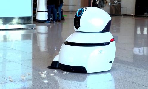 Airport Cleaning Robot, Bild LG