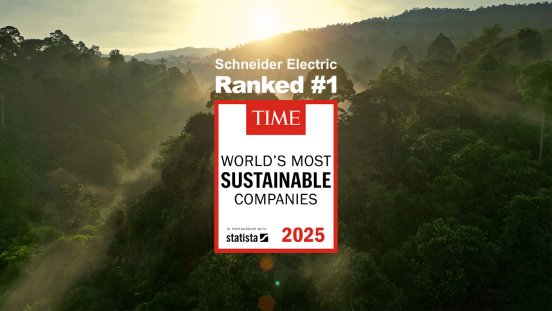 Image-TIME-Recognition-2025.jpg.jpg