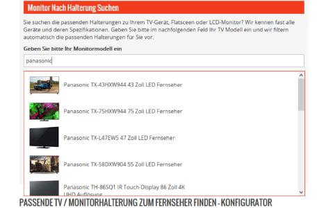 Screenfitter Sucheingabe, automatische Vorschläge
