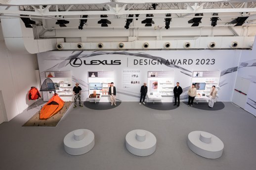 81263-lexus-design-award-2023051.jpg