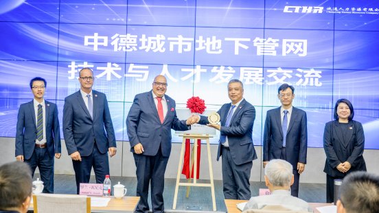 IKT-CTHR-Office-Eroeffnung-China-Peking-Bosseler-Qiao-Waniek-01-hires.jpg