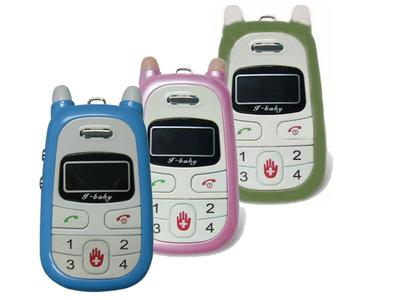 ASMETRONIC Kinderhandy Cally A88