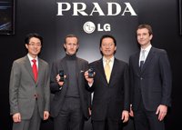 PRADA Phone by LG 3.0 event in London am 14. Dezember 2011.jpg