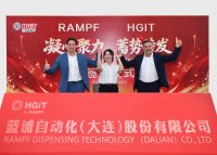 More mixing and dispensing systems, greater automation expertise, and enhanced global support: HGIT is now part of the RAMPF Group. Pictured: Hannah Han (Owner and CEO of HGIT) together with RAMPF CEOs Michael Rampf (right) and Matthias Rampf.