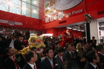 Mediamarkt China Store