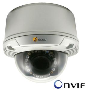 eneo GXD 1510M IR