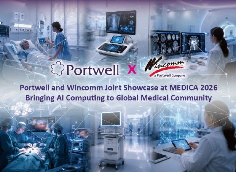 Portwell at Medica 2026.jpg