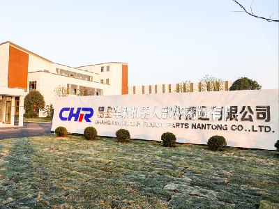 The Grenzebach holds shares in the CHR Changjian Huaxin Robot Parts Nantong Co. Ltd