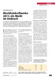 Blockheizkraftwerke (BHKW) 2013 - Fachbericht von Markus Gailfuß zum BHKW-Markt (Bild: euroheat&power)