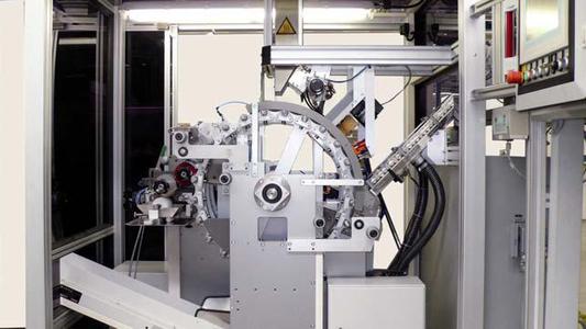 Teilansicht "HSC"-High Speed Circular für zylindrische Teile (Patent angemeldet)