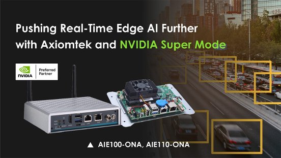 AIE-NVIDIA-Jetson-Orin-Super-Mode.jpg