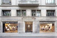 MANGO setzt auf Supply Chain Execution System der inconso AG