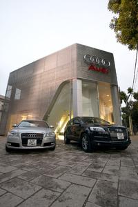 Exclusive importer opens first Audi dealership in Vietnam - Showroom in Ho Chi Minh City