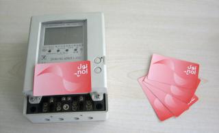 Power Meter of Pansun, based on LEGIC advant contactless smart card technology