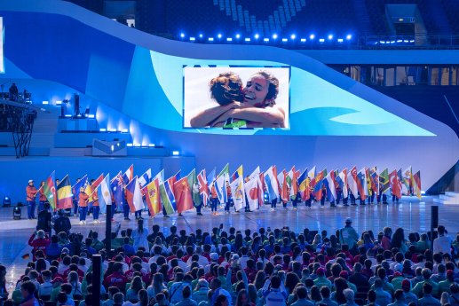 FISU_2025_Ceremony.jpg
