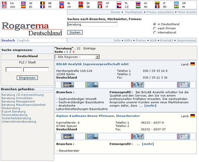 Screenshot Rogarema_Suchfunktion