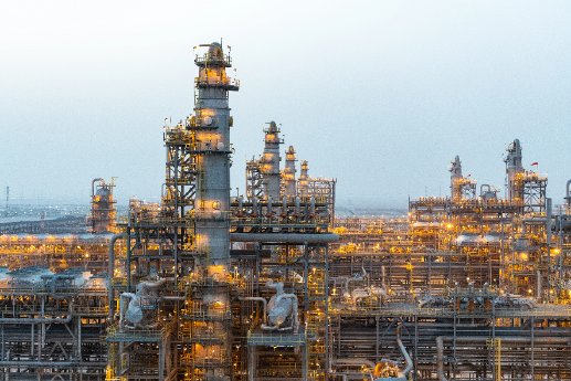 Fadhili Gas Plant (Courtesy of Aramco).png