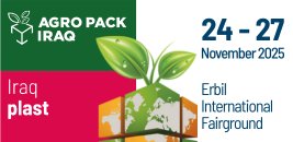 Guidechem_281x137_IQ_plast + agro pack.png