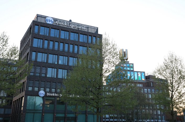 Hauptsitz der ahd GmbH  Co. KG in Dortmund.JPG