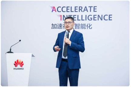 Kevin Yang, Vice President des Campus-Netzwerkbereichs von Huawei, bei der Vorstellung der 10-Gb.png