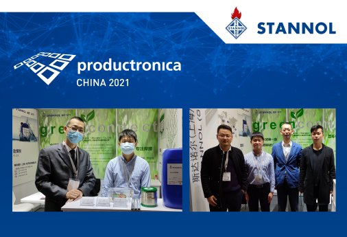 Messe Shanghai_21.jpg