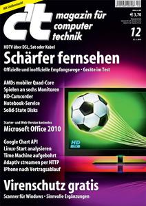 Das Titelbild der aktuellen c't-Ausgabe 12/2010