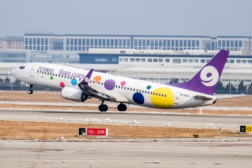 260317_PR_9 Air_Boeing_737_Copyright_Juneyao Group.jpg