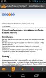 Jetzt auch für Android-Nutzer: Wirtschafts- und Branchenreports gratis via GENIOS App