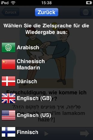 7 Wiedergabe in jeder beliebigen Sprache.jpg