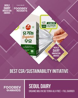 WDIA 2026 - Best CSR sustainability initiative - rgb.jpg