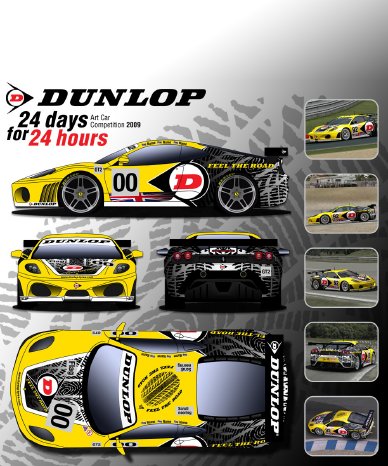 Dunlop-Art-Car Design.jpg