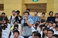 Informationsveranstaltung 